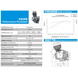 zy150-air-cooled